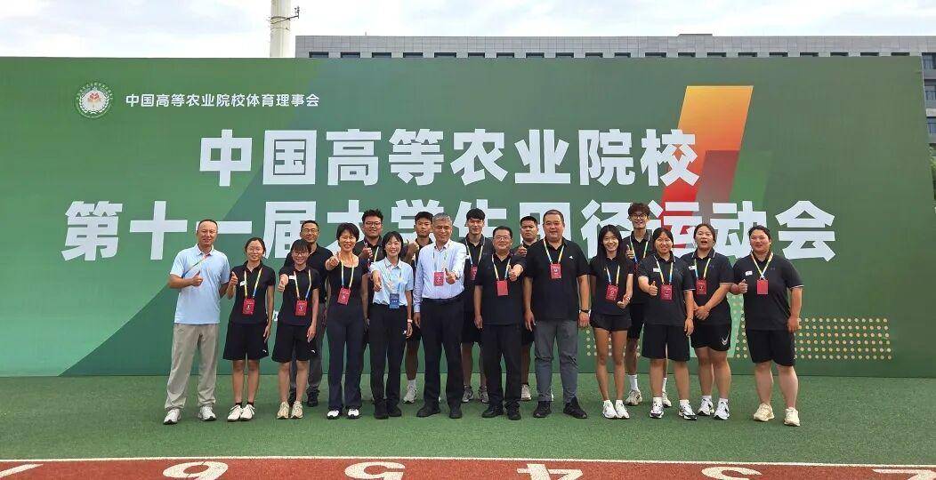 山東農業大學：斬獲7金&包攬冠亞！