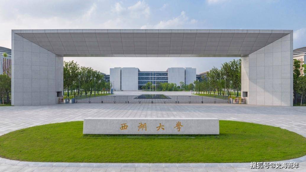 原創底氣！684分被民辦大學錄取，全省排名258