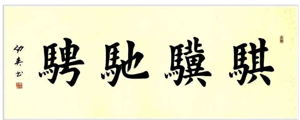 轉讓底價2270萬元！邢臺中聯水泥250萬噸骨料生產線、水泥熟料線等資產轉讓