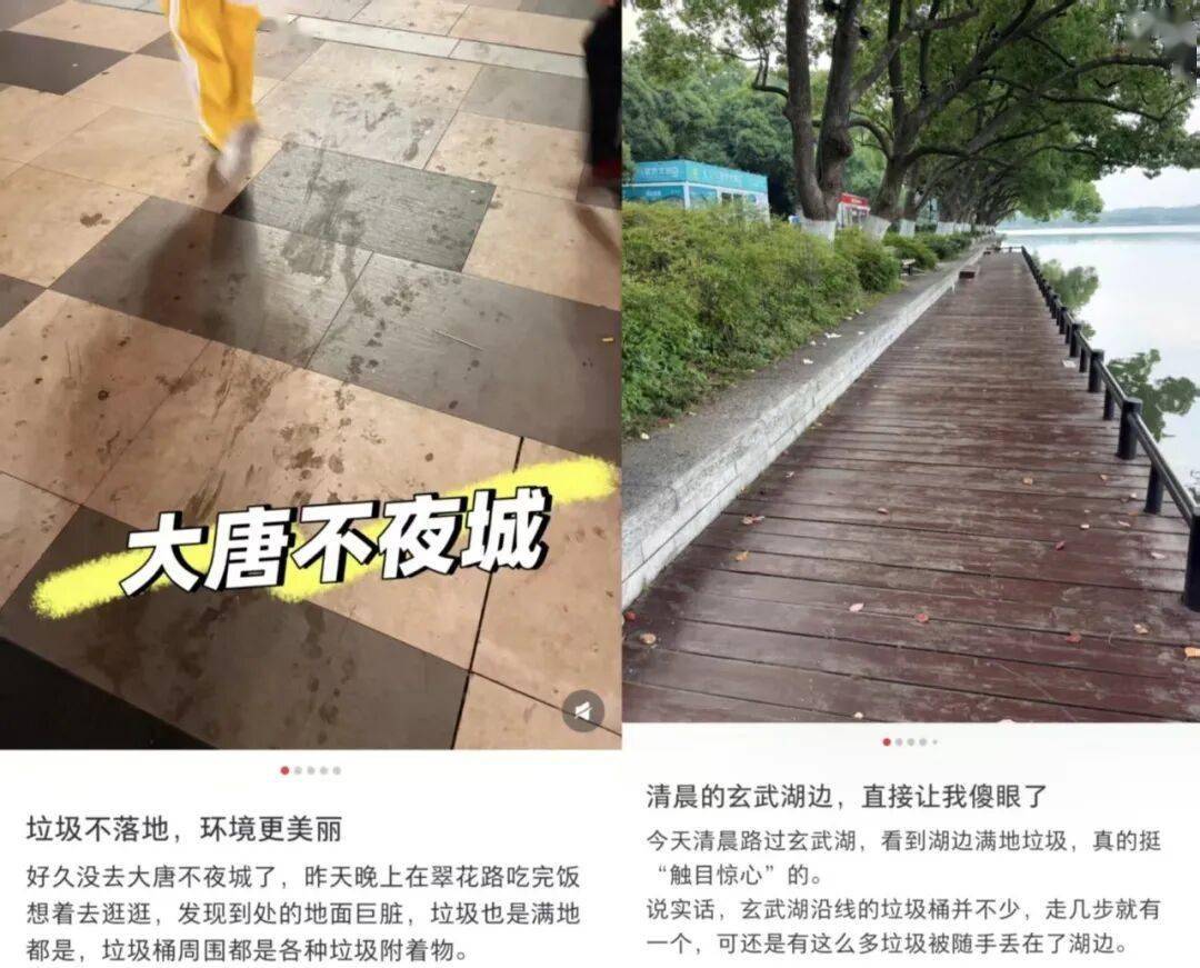 防不勝防！這個夏天，別出去旅遊了