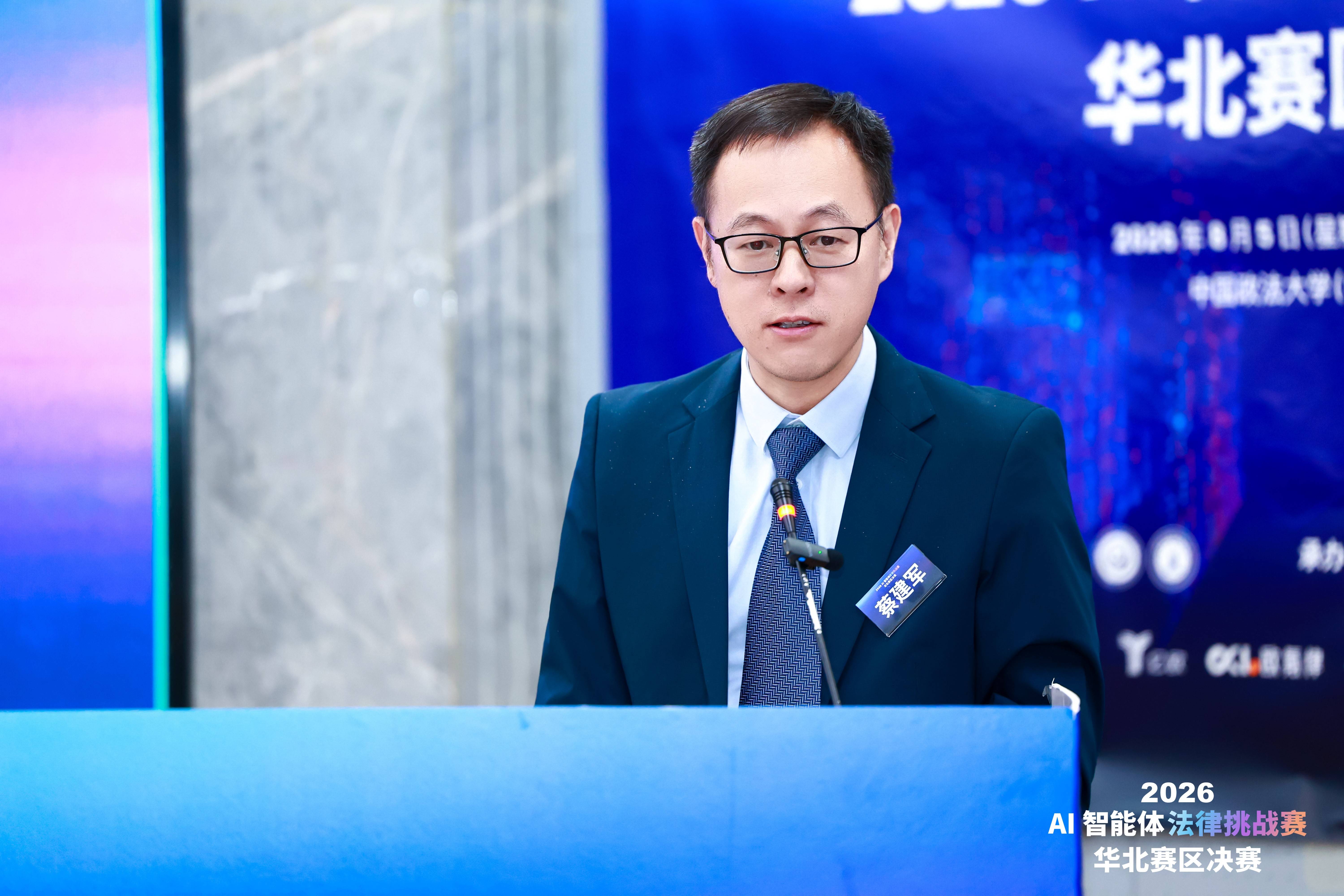 2026 AI智慧體法律挑戰賽收官，華宇元典攜手騰訊WorkBuddy推動法律智慧體走向真實應用
