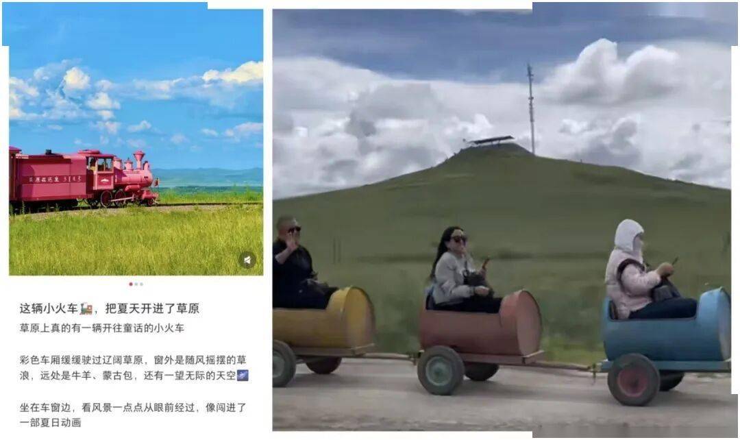 防不勝防！這個夏天，別出去旅遊了