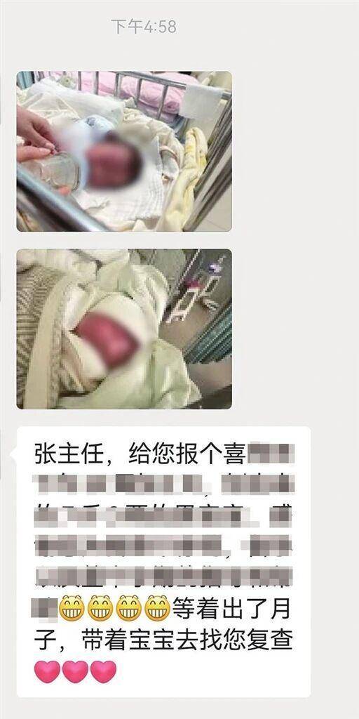 慢粒女性想當媽？停藥闖關指南來了