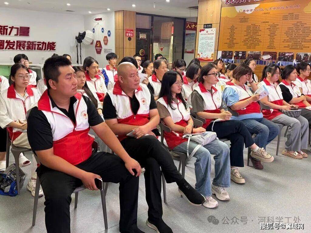 河北科技學院暑假大學生“返家鄉”社會實踐活動紀實報道
