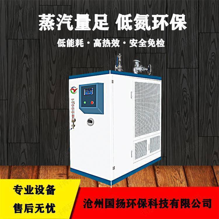 工業鍋爐如何實現低氮排放與高效執行？以變頻低氮鍋爐為例