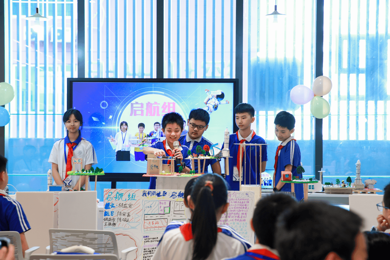 南山25名小學生搭建火星社羣，打造大中小科創教育一體化暑期實踐樣板