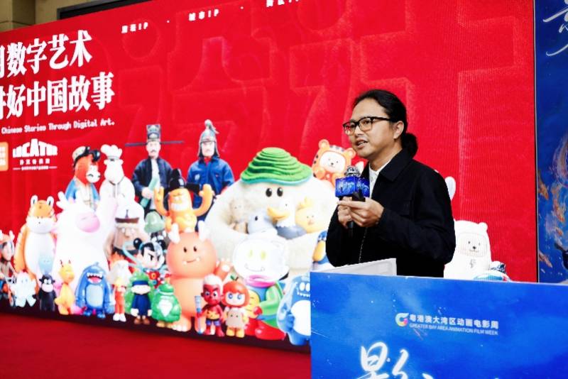 以人才匯產業，“影視動畫人才秀”搭建高質量供需對接平臺