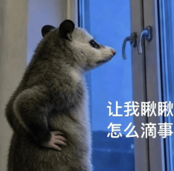 PDF當死，ARA該立！論文是時候Agent原生了