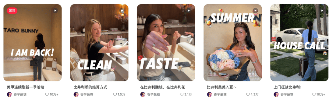 留學生畢業前夕父親破產，在洛杉磯做上門私廚，年收入高達80萬？