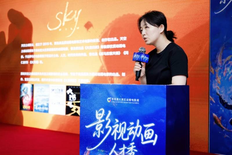 以人才匯產業，“影視動畫人才秀”搭建高質量供需對接平臺