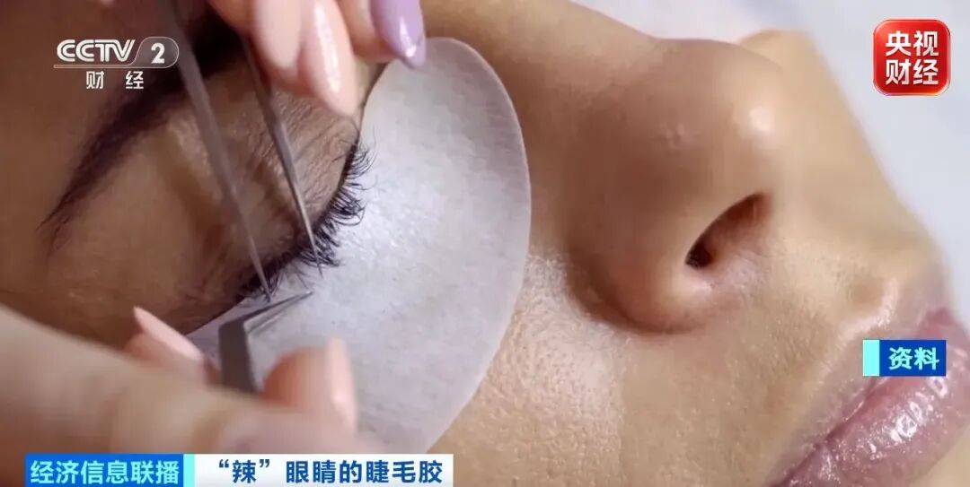 超八成樣品檢出致癌物！“只要美容院投訴不多，店家就不會更換產品”