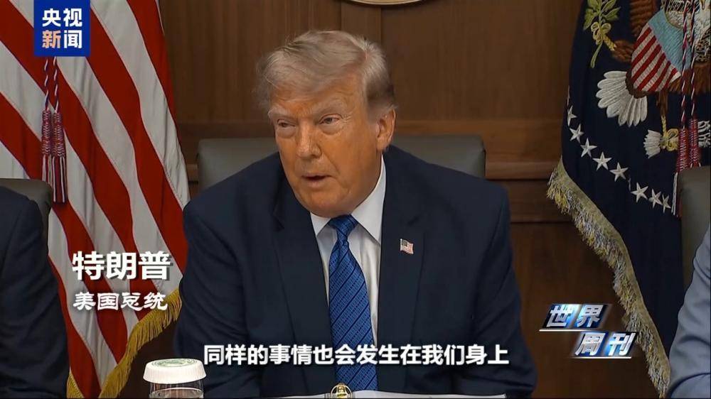 西班牙飛地休達移民危機引發歐洲政治風暴