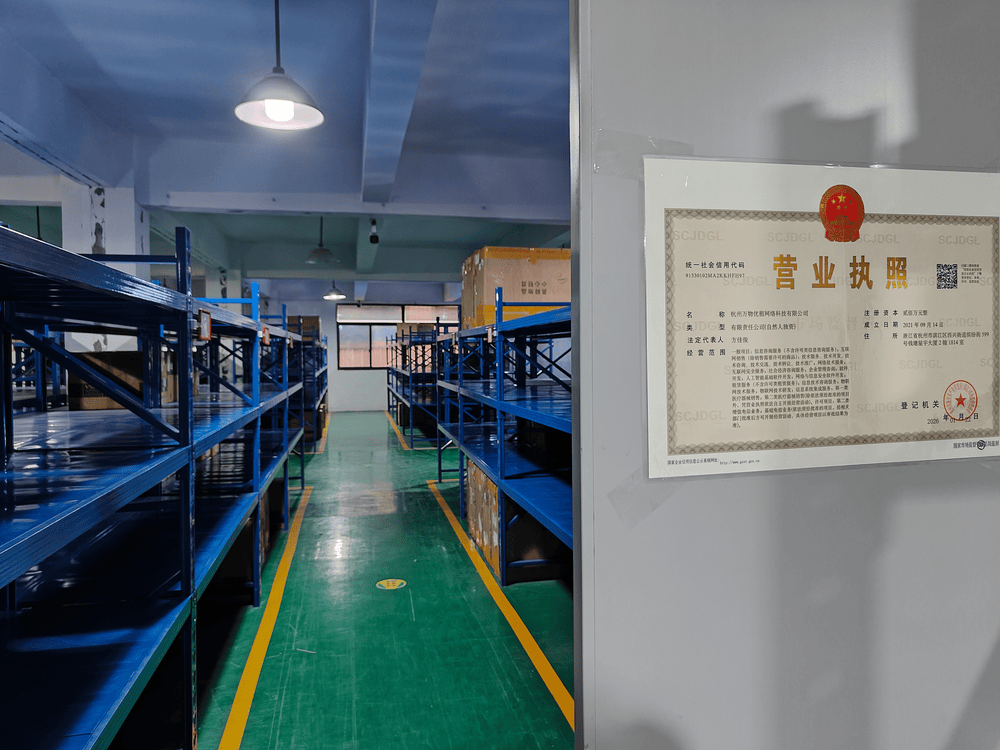 AI硬體漲價潮傳導3C租賃：需求翻倍，租賃商拆售顯示卡記憶體