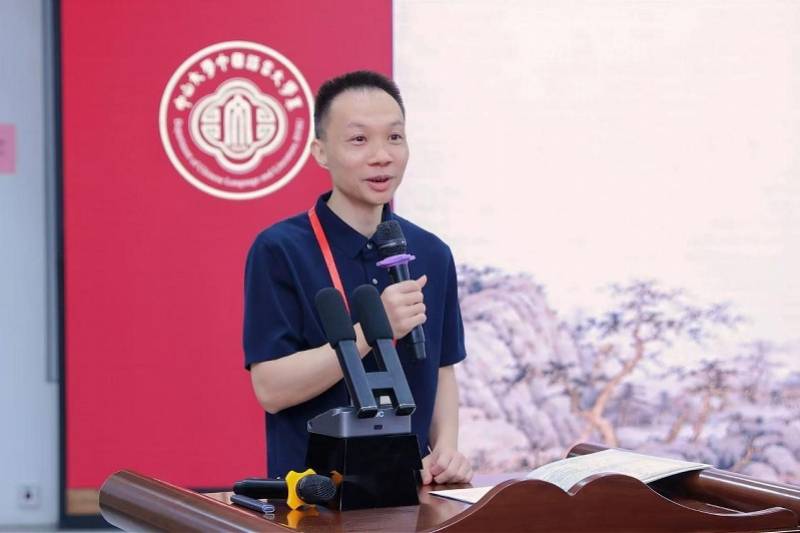 開風氣之先：首屆中國戲劇史料學國際研討會在中山大學舉行