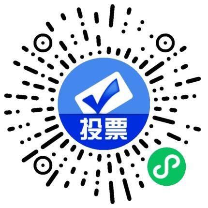 投出心儀國潮IP！2026年度TOP100動漫潮玩文創IP投票通道現已開放