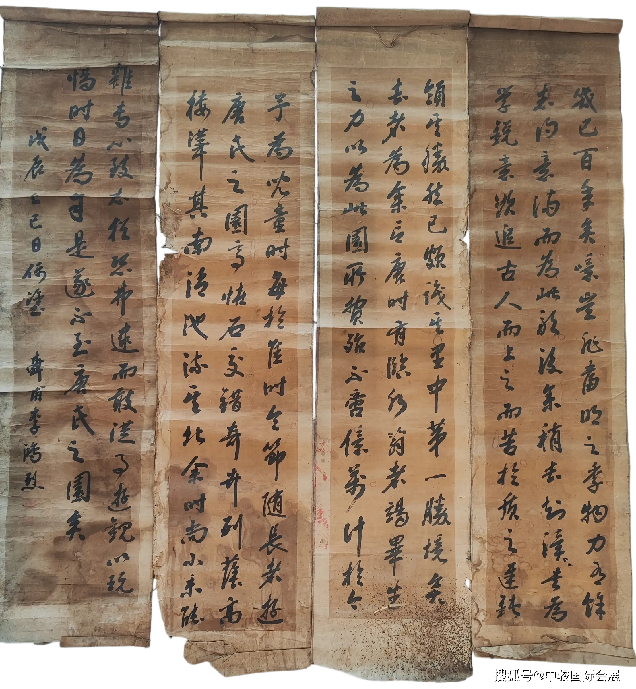 是一件法度完備、氣韻清雅的傳統行草書法實物遺存：李鴻烈款書法四條屏