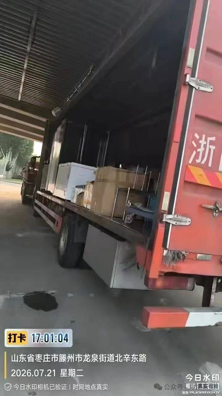 貨拉拉司機中途加價400元被拒，數萬元貨物被拉到600公里外，還索要倉儲費、壓車費……