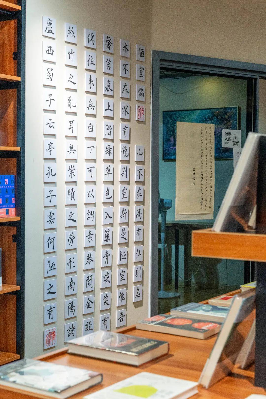 惜別！麗江這家開了4年的書店要關了，圖書1元起清倉