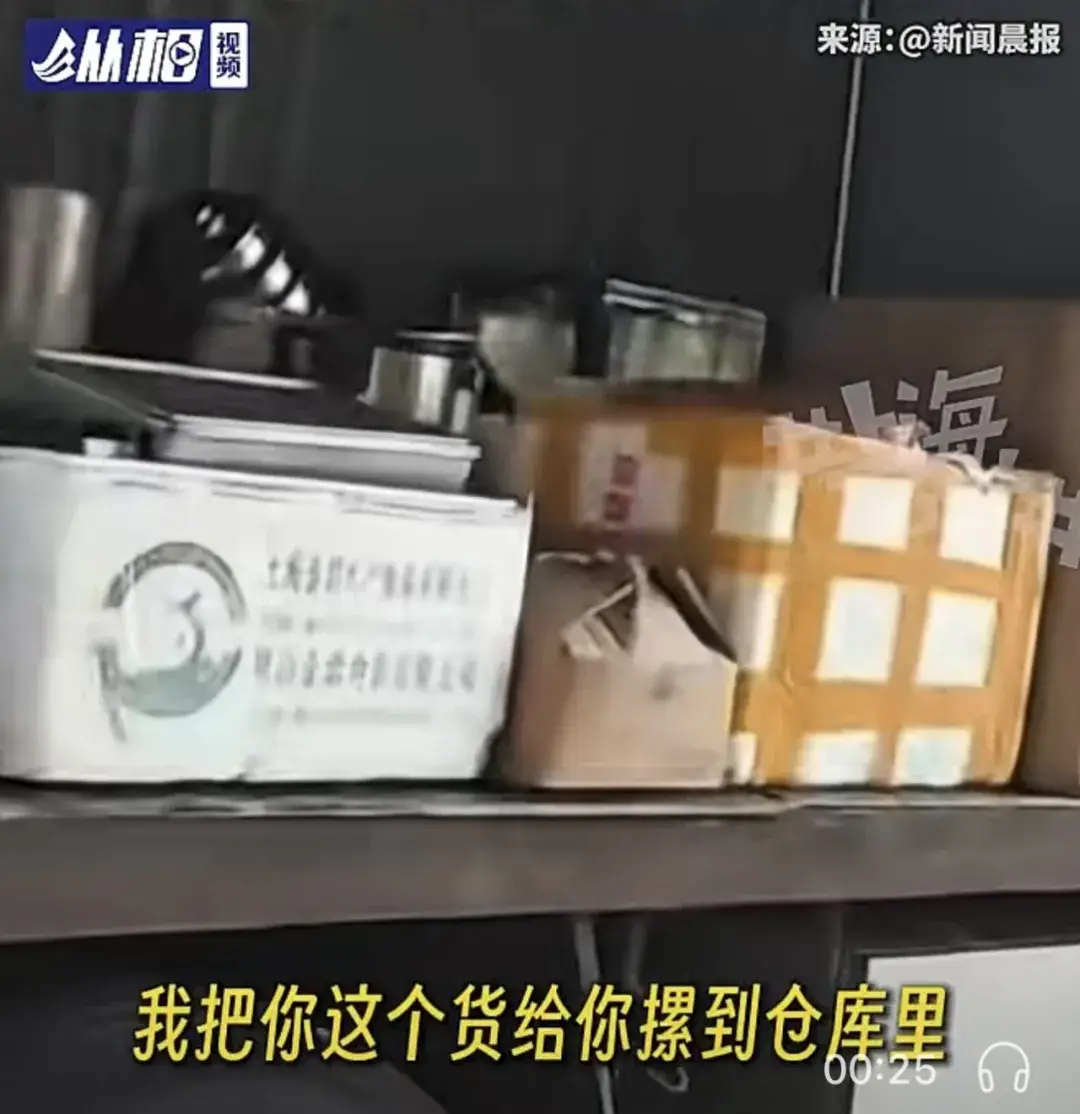 貨拉拉司機中途加價400元被拒，數萬元貨物被拉到600公里外，還索要倉儲費、壓車費……