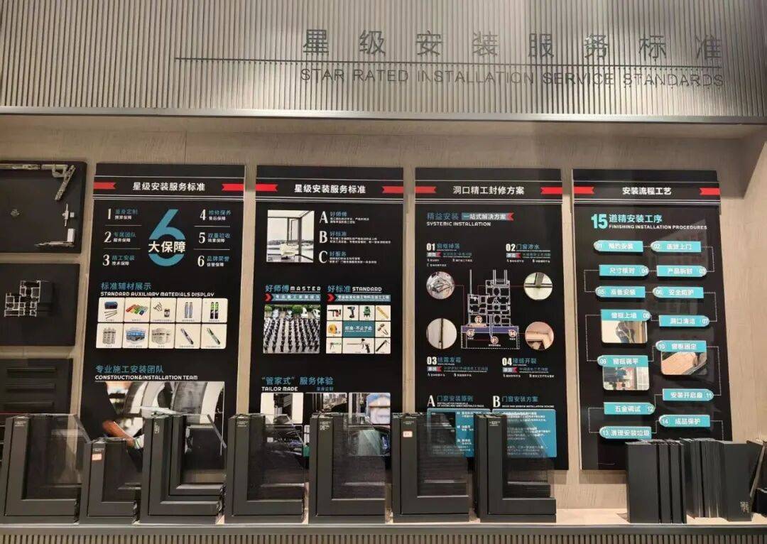 簡逸繁門窗：真正的高階門窗，不是配置高，而是細節穩