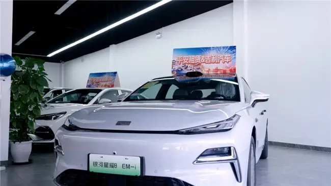 2026融惠GO | 乘用車租賃專場 智駕煥新，暢享出行 平安租賃打造乘用車品質出行新方案