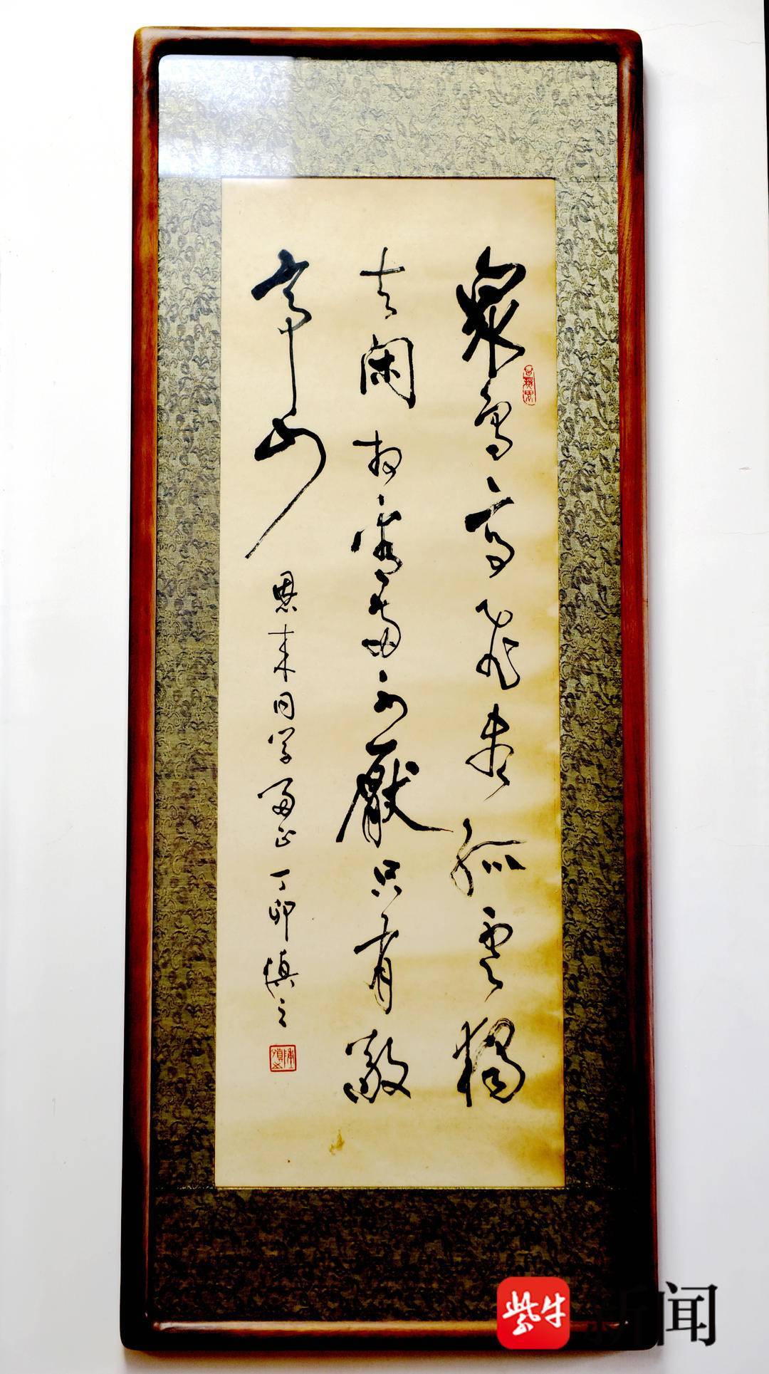 一次“無意間的結識”埋下一輩子事業伏筆，“平民收藏家”收穫人生精彩