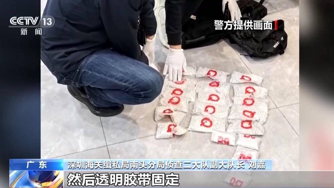 “螞蟻搬家”偷運、改裝輪椅藏貨，揭秘白銀走私套路