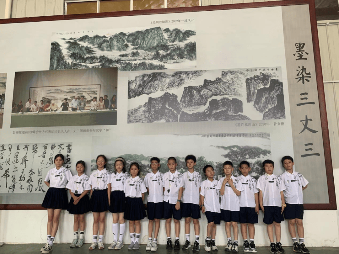 紙載千年文脈 傳承非遺匠心 —— 西園新村小學走進宣紙博物館開展文化研學