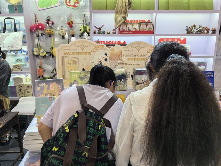 《原神》“美食食譜”上海書展首發，遊戲IP加入拓寬文化消費邊界
