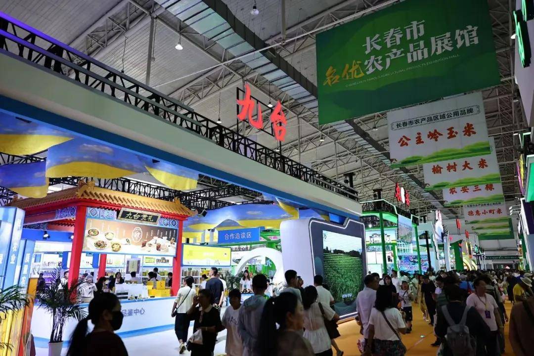 一鍵收藏！玩轉農博會！逛展不走彎路