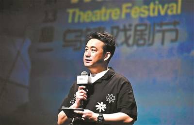 25部戲劇作品將亮相烏鎮戲劇節