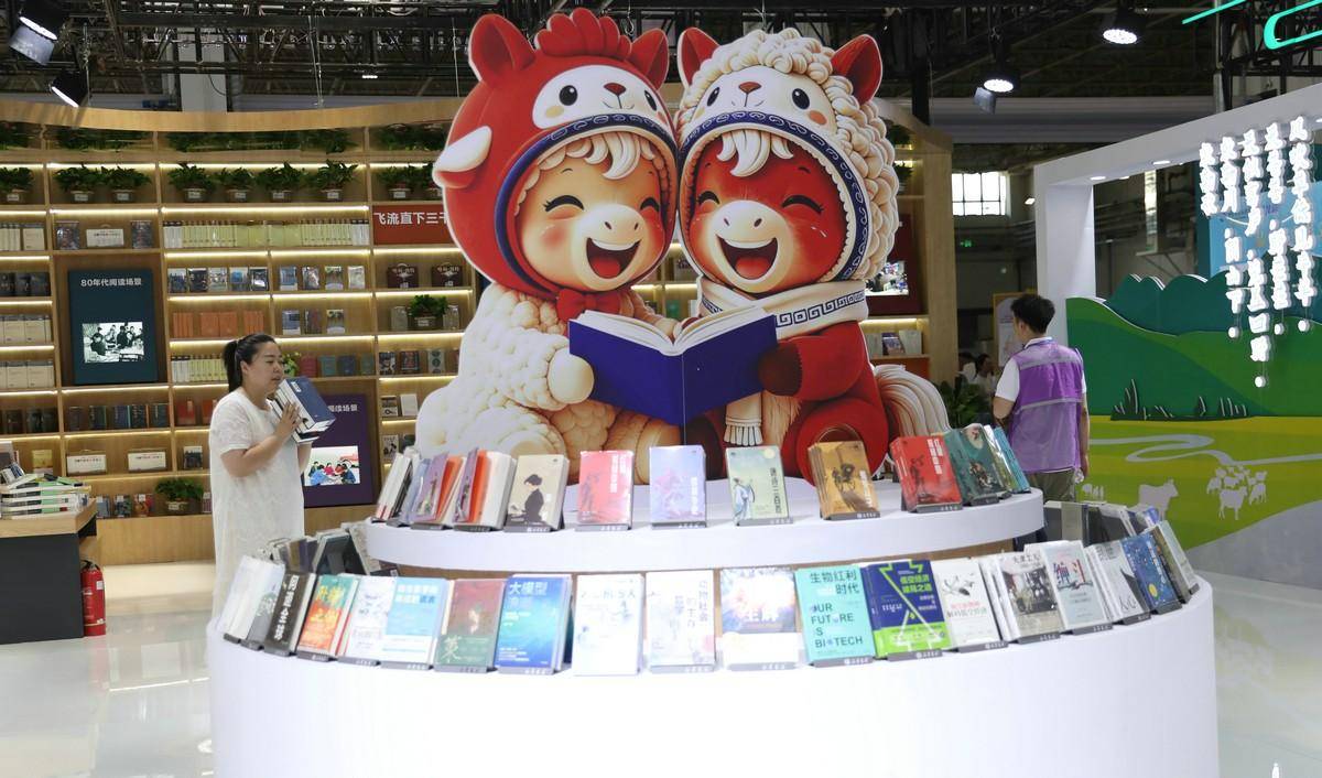 組圖｜10萬餘種精品圖書亮相2026北疆書展