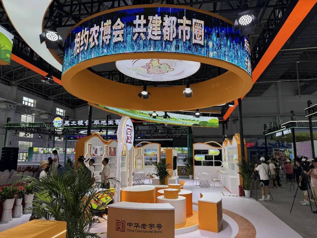 一鍵收藏！玩轉農博會！逛展不走彎路