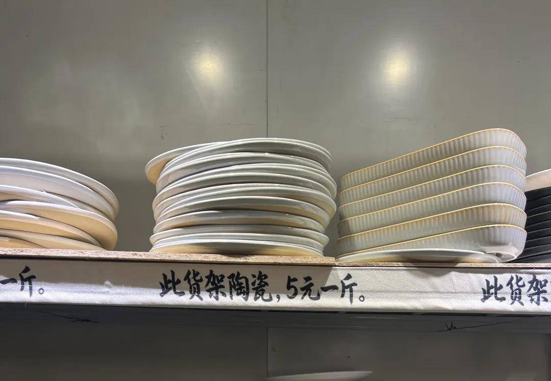 “倉庫有40°C，貨架都賣空了”，成都一陶瓷倉庫走紅，老闆緊急加裝3個空調