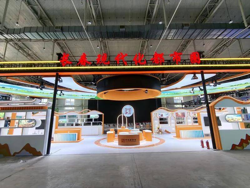 一鍵收藏！玩轉農博會！逛展不走彎路