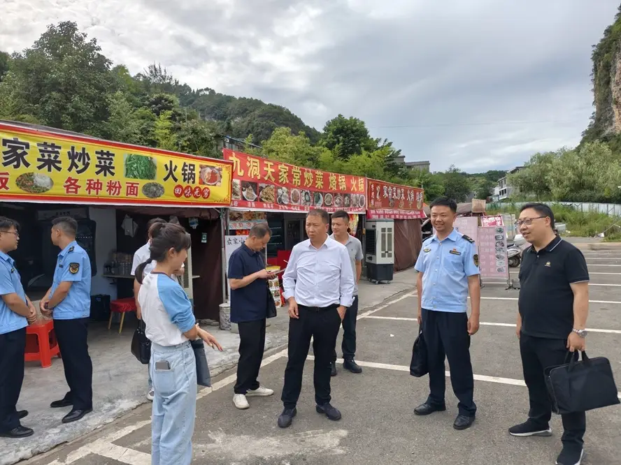 大方縣市場監管局全方位護航避暑旅遊