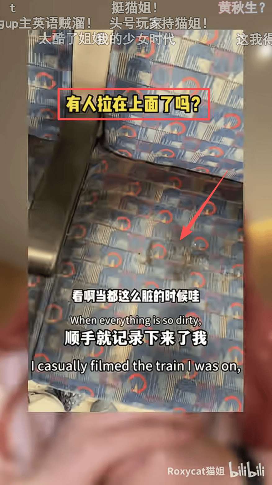 吐槽倫敦地鐵被香港影帝罵“土包”：留學生吐槽國外，到底算不算抹黑？