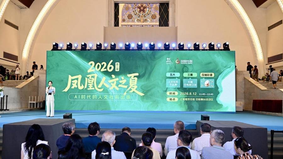 2114年還會有圖書館嗎？AI時代的人文追問