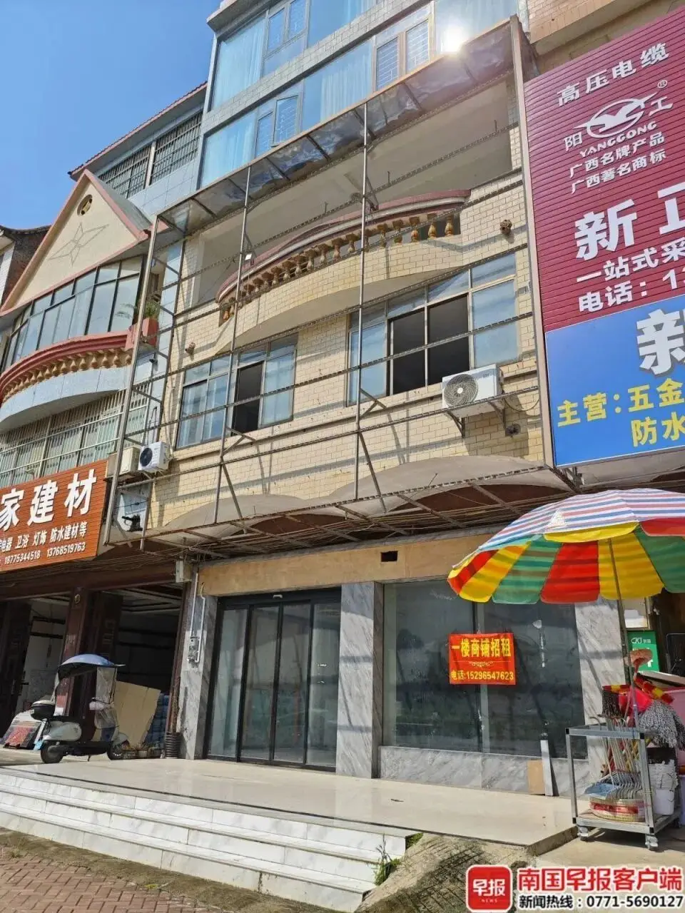 南寧男子花36萬裝修，裝修方卻給他用過期水泥！起訴後裝修方還失聯！