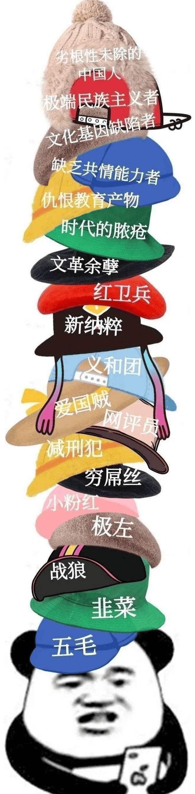 吐槽倫敦地鐵被香港影帝罵“土包”：留學生吐槽國外，到底算不算抹黑？