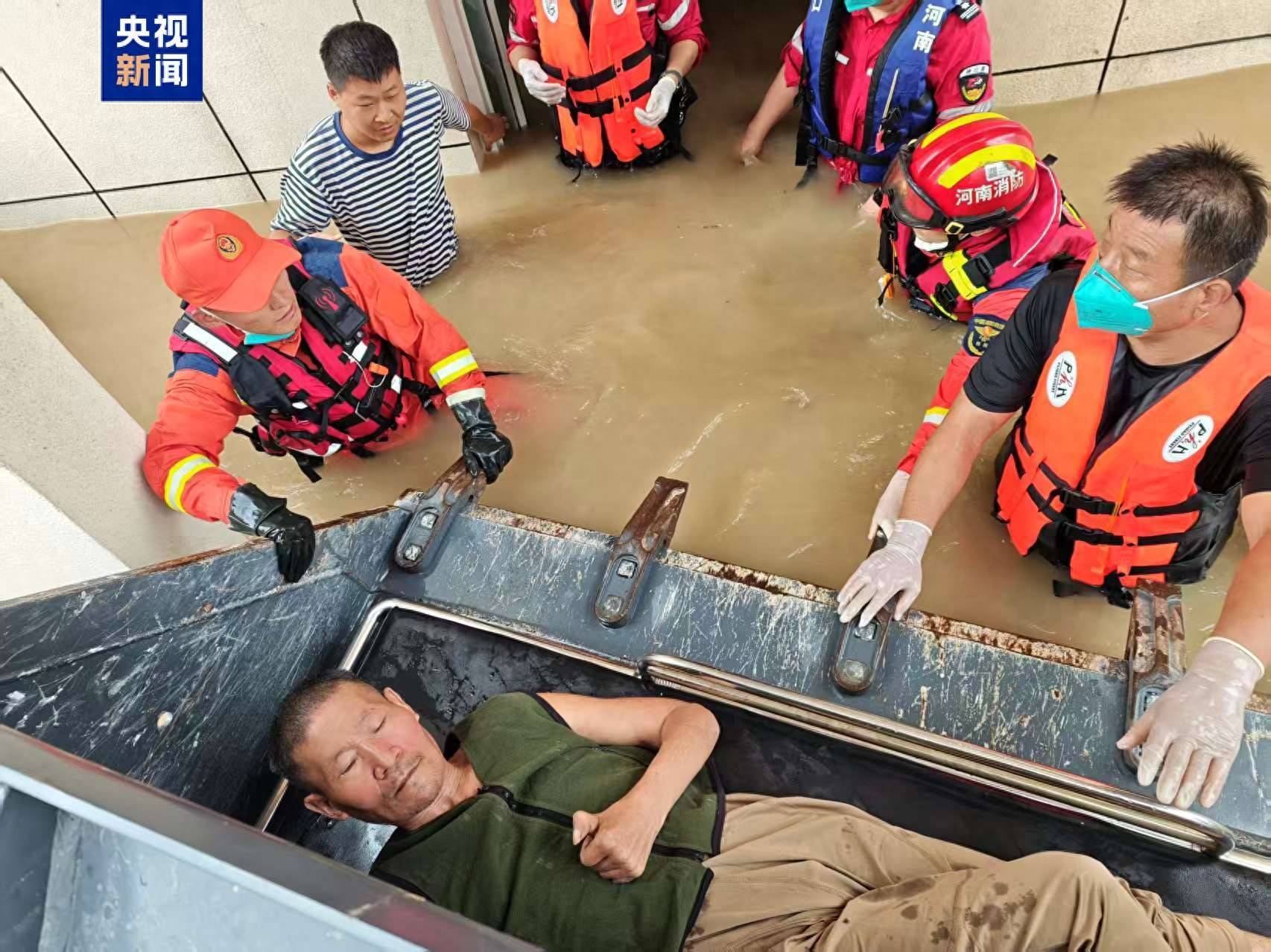 河南周口堤壩潰口，醫院駕校被淹，432人安全轉移