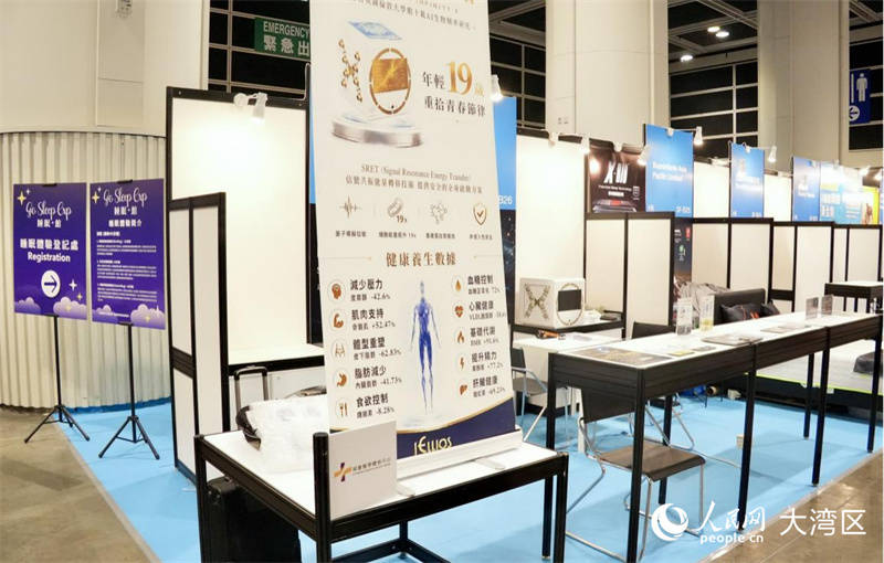 香港美食博覽13日開幕