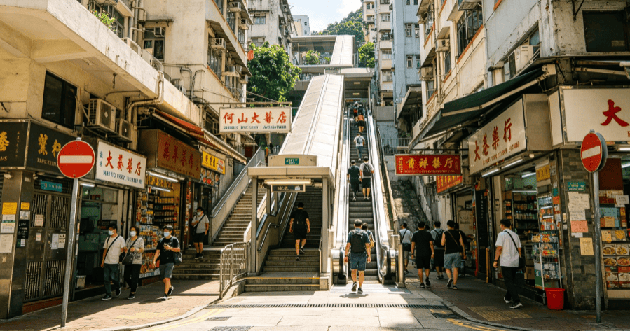 香港投資移民機構選哪家？5個坑別踩