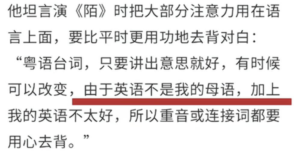 吐槽倫敦地鐵被香港影帝罵“土包”：留學生吐槽國外，到底算不算抹黑？