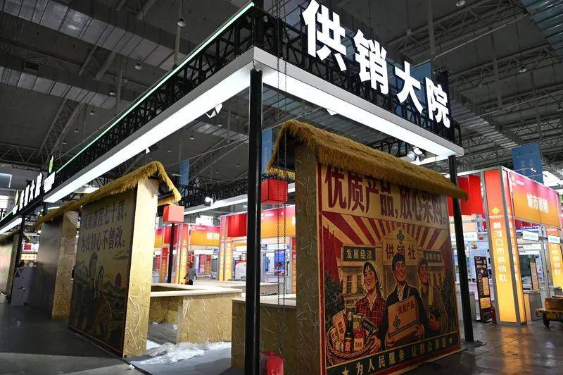 一鍵收藏！玩轉農博會！逛展不走彎路