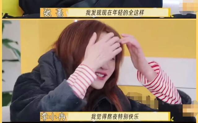 原創李小冉自稱享受獨自生活，11年婚姻被猜疑，此前曾宣佈搬家