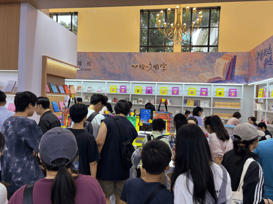 上海書展 | 圖書盲盒火了：閱讀該如何“拆開”
