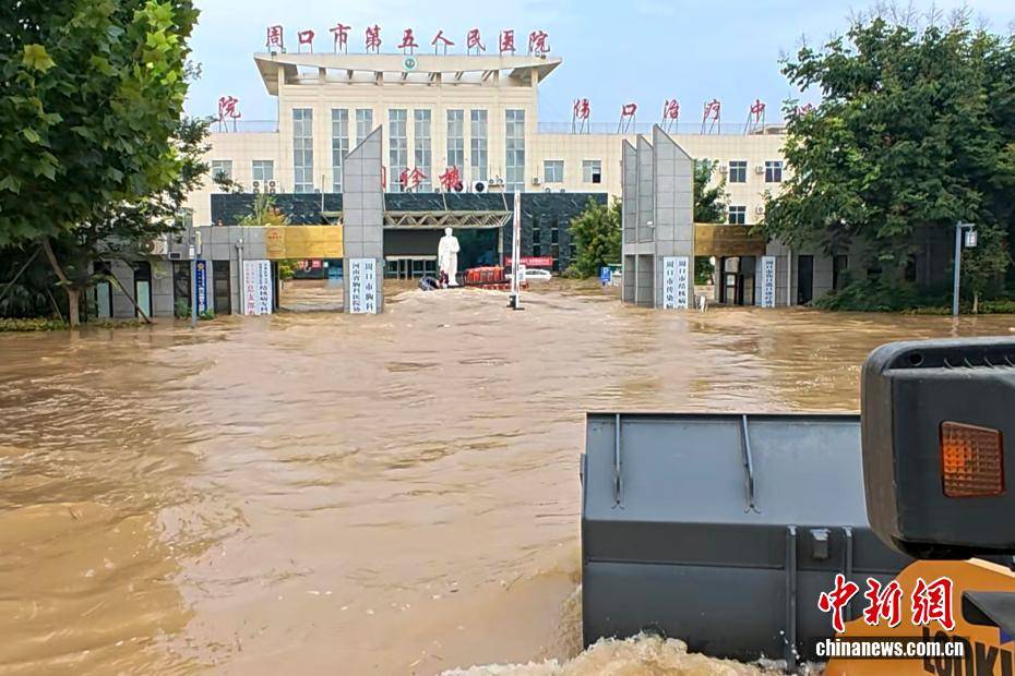 河南周口賈魯河堤防潰口：一醫院一駕校被淹 455人安全轉移