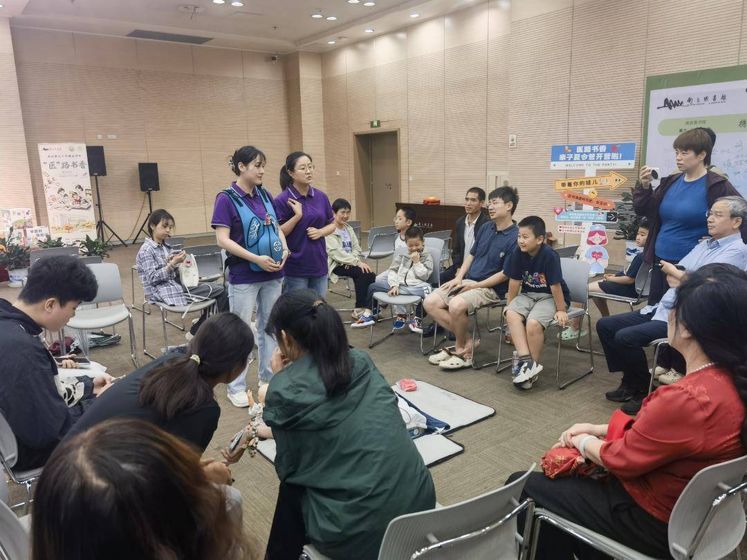 “醫路書香 攜手同行”，南京圖書館聯合中大醫院開展黨支部共建活動