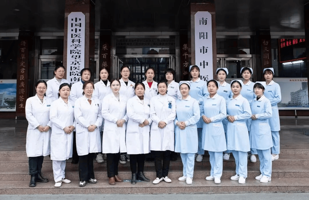 南陽市中醫院：中醫外治暖心呵護 告別女性諸多不適困擾